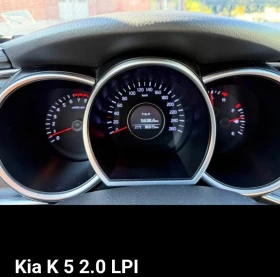 Kia K5 | Mobile.bg � ����� ������ 11