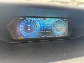 Citroen C4 Picasso - 10100 € / 19753.88 лв. - 97255586 3