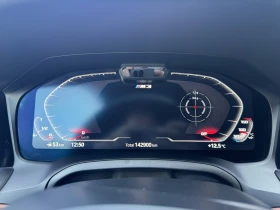 BMW M3 Competition xDrive - 53635 € / 104900.94 лв. - 11572531 13