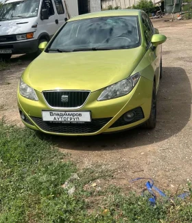 Seat Ibiza 1.4