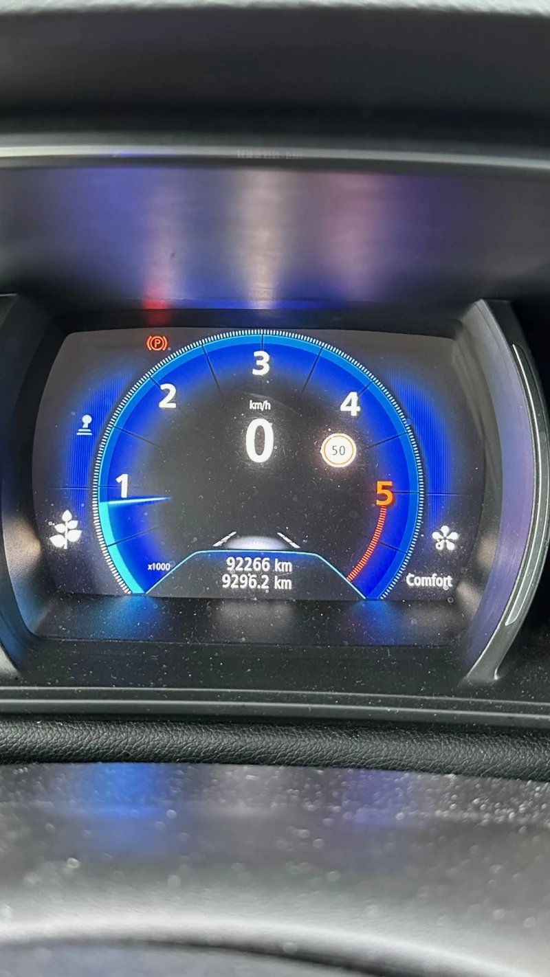 Renault Megane 1.6 dci Grandtour, снимка 4 - Автомобили и джипове - 53575359