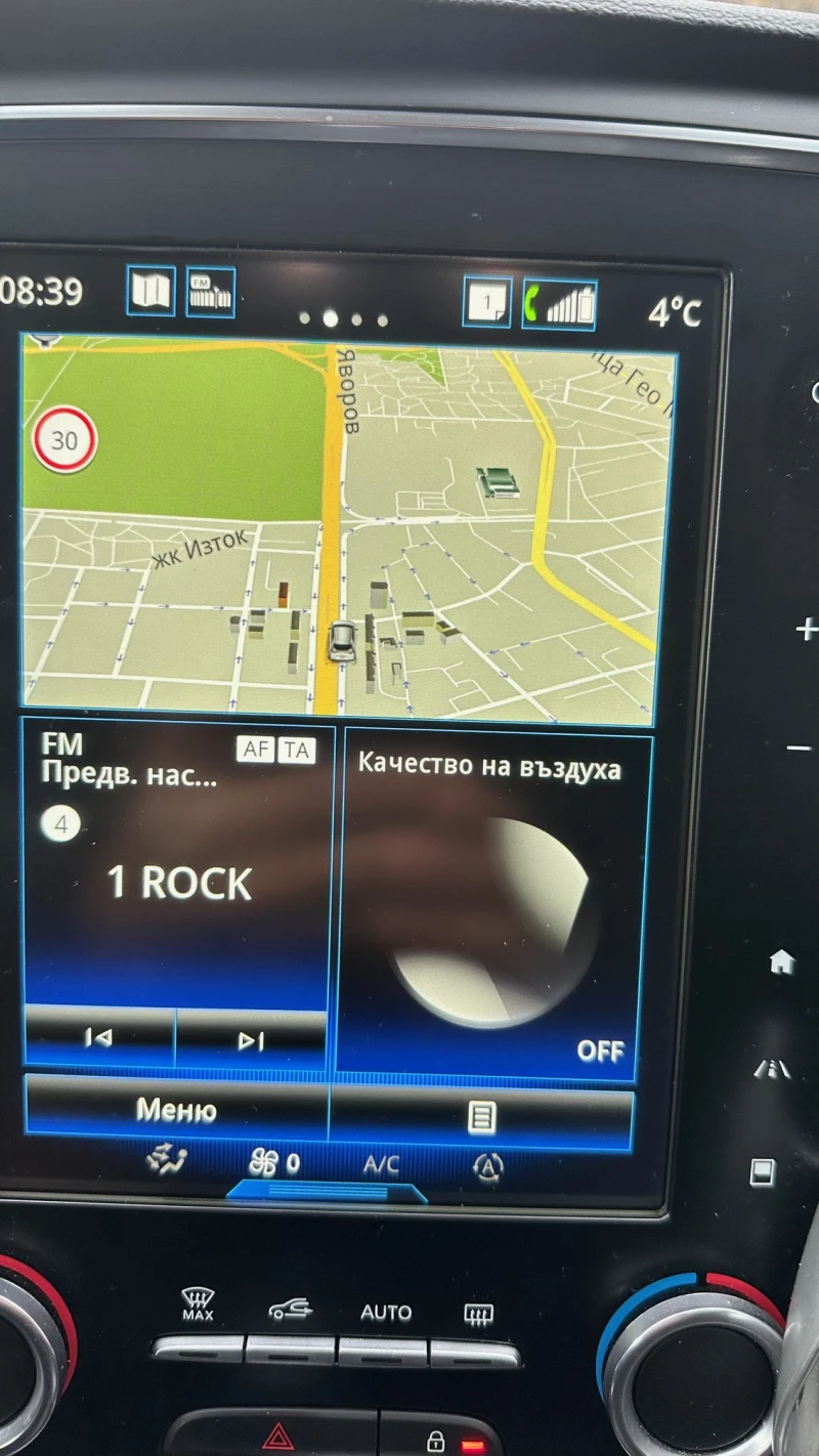 Renault Megane 1.6 dci Grandtour, снимка 7 - Автомобили и джипове - 53575359