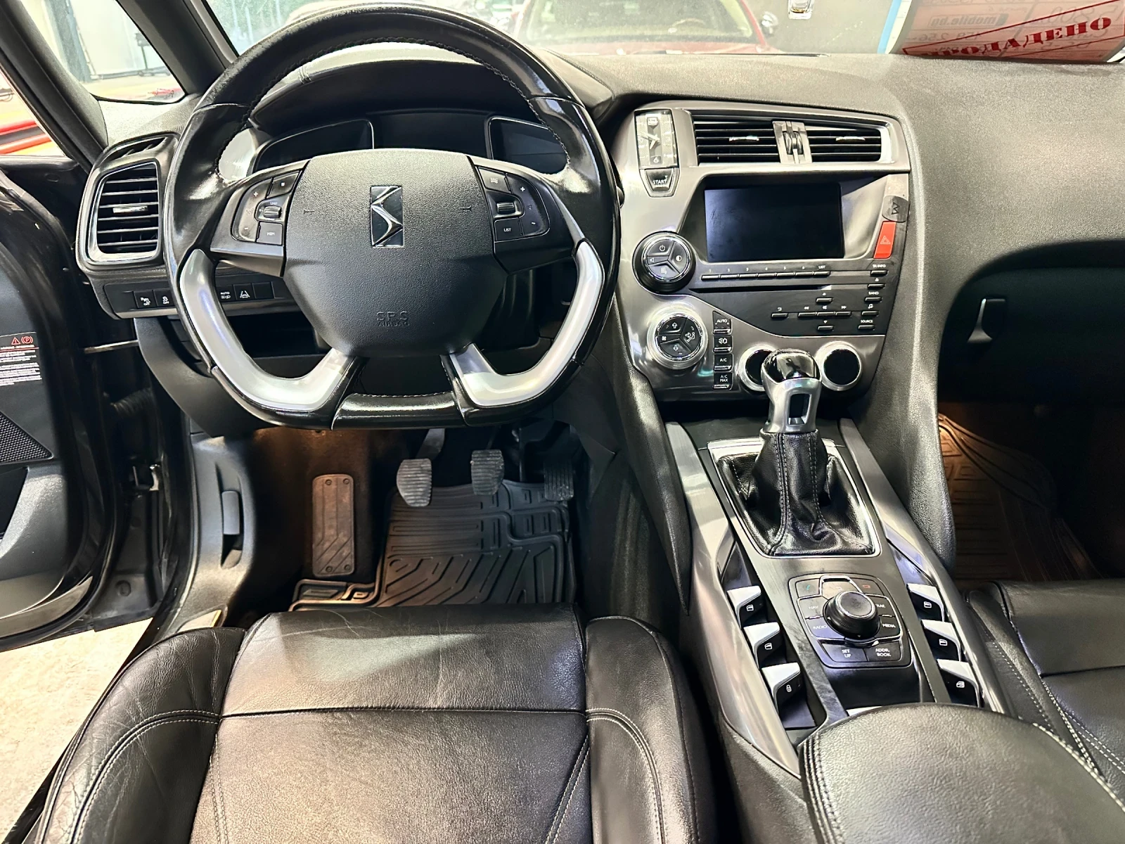 Citroen DS5 2.0 HDI-163к.с., снимка 17 - Автомобили и джипове - 56697335