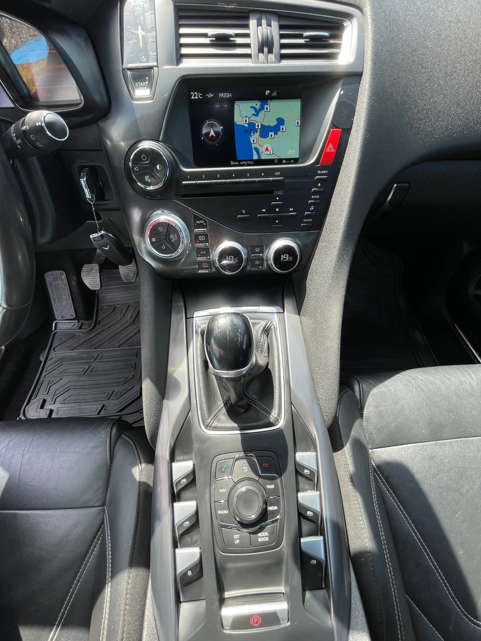 Citroen DS5 2.0 HDI-163.. | Mobile.bg   13