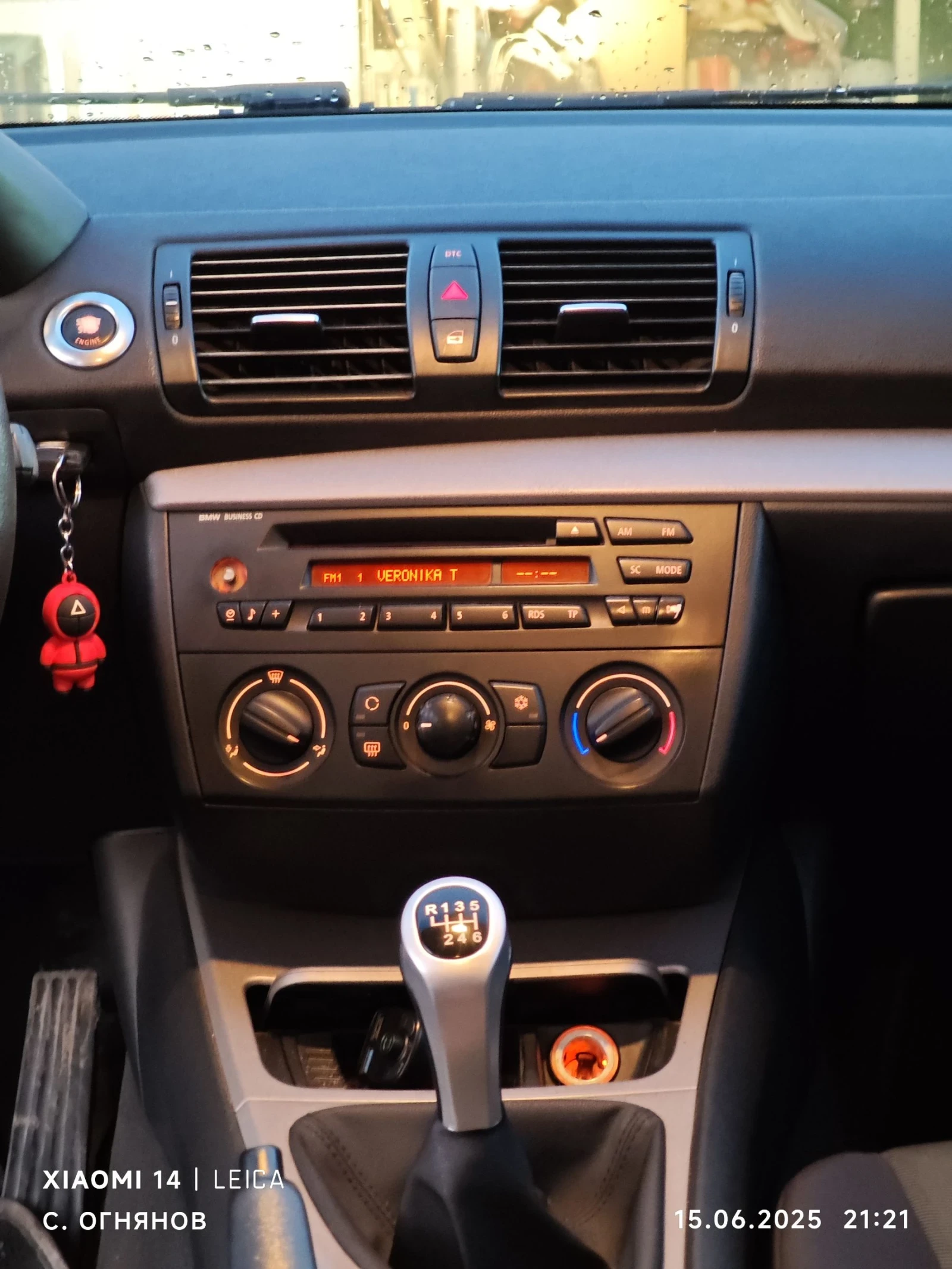BMW 118  - изображение 4