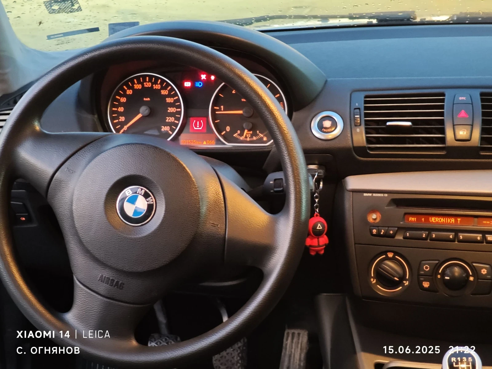 BMW 118  - изображение 5