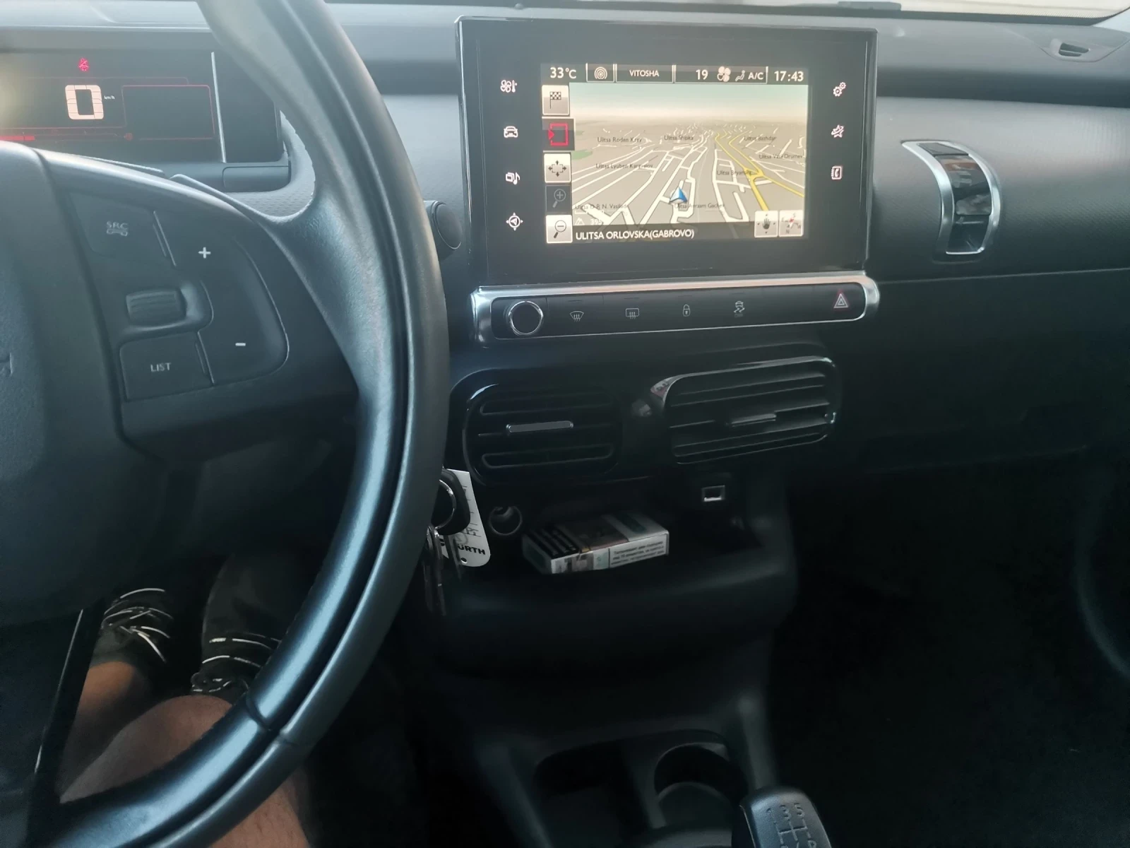 Citroen C4 Cactus 1.6HDI-100  - изображение 9