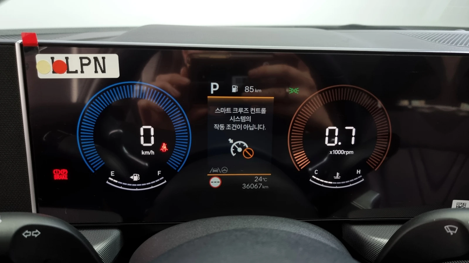 Hyundai Sonata 2.0LPG MOBILITY  | Mobile.bg   7