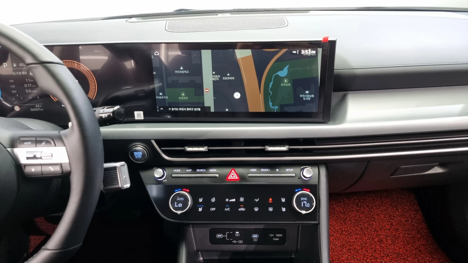 Hyundai Sonata 2.0LPG MOBILITY  | Mobile.bg   13