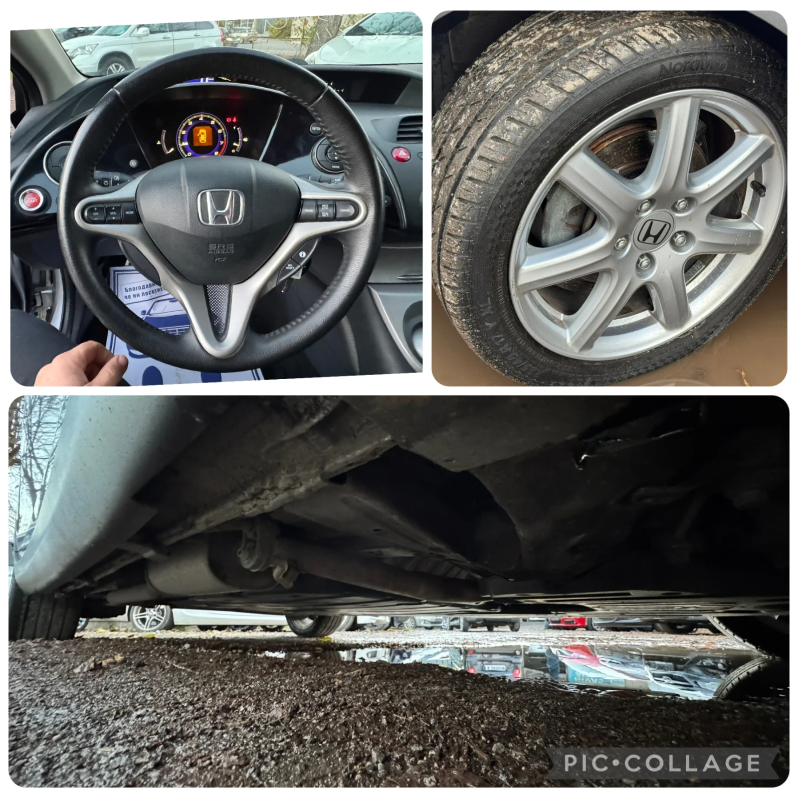 Honda Civic  ! 1.8/6! | Mobile.bg   14