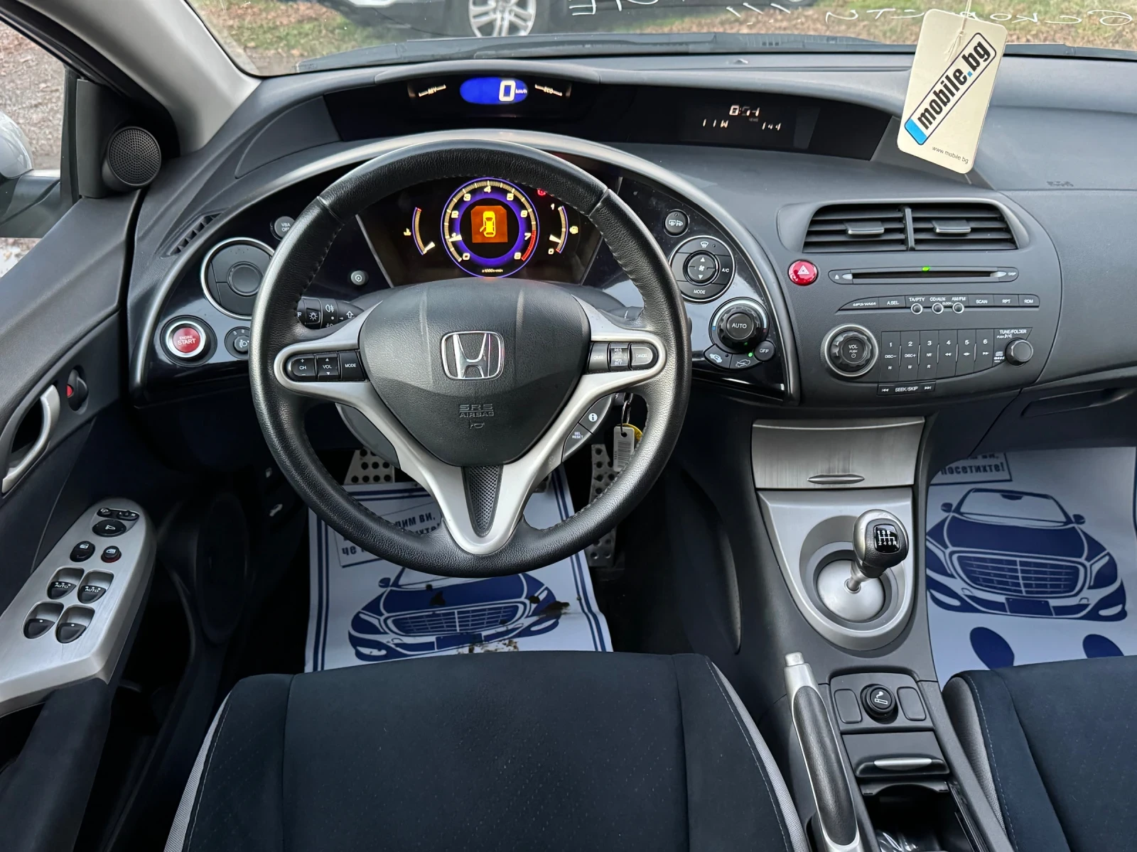 Honda Civic  ! 1.8/6! | Mobile.bg   10