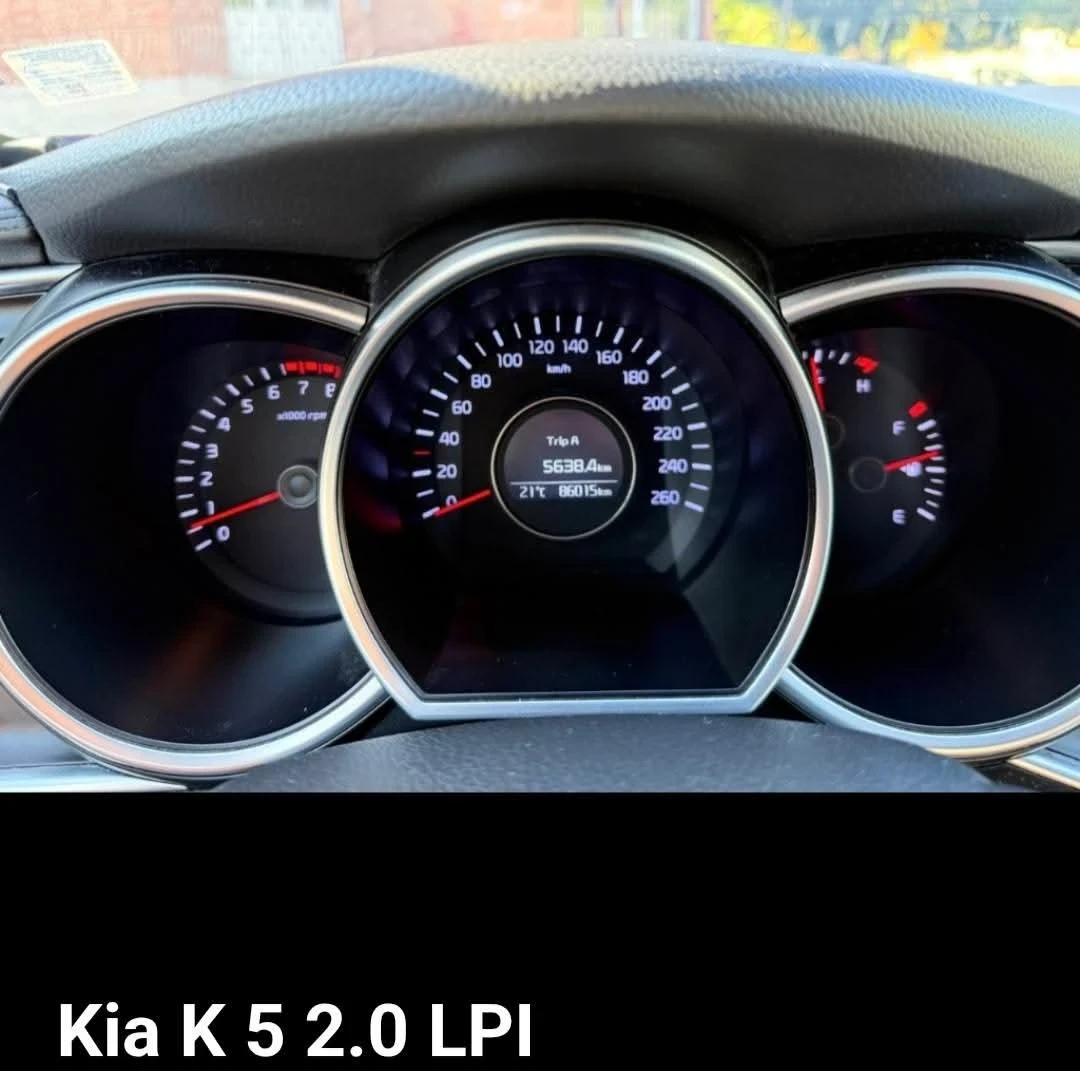 Kia K5 | Mobile.bg � ����������� 11