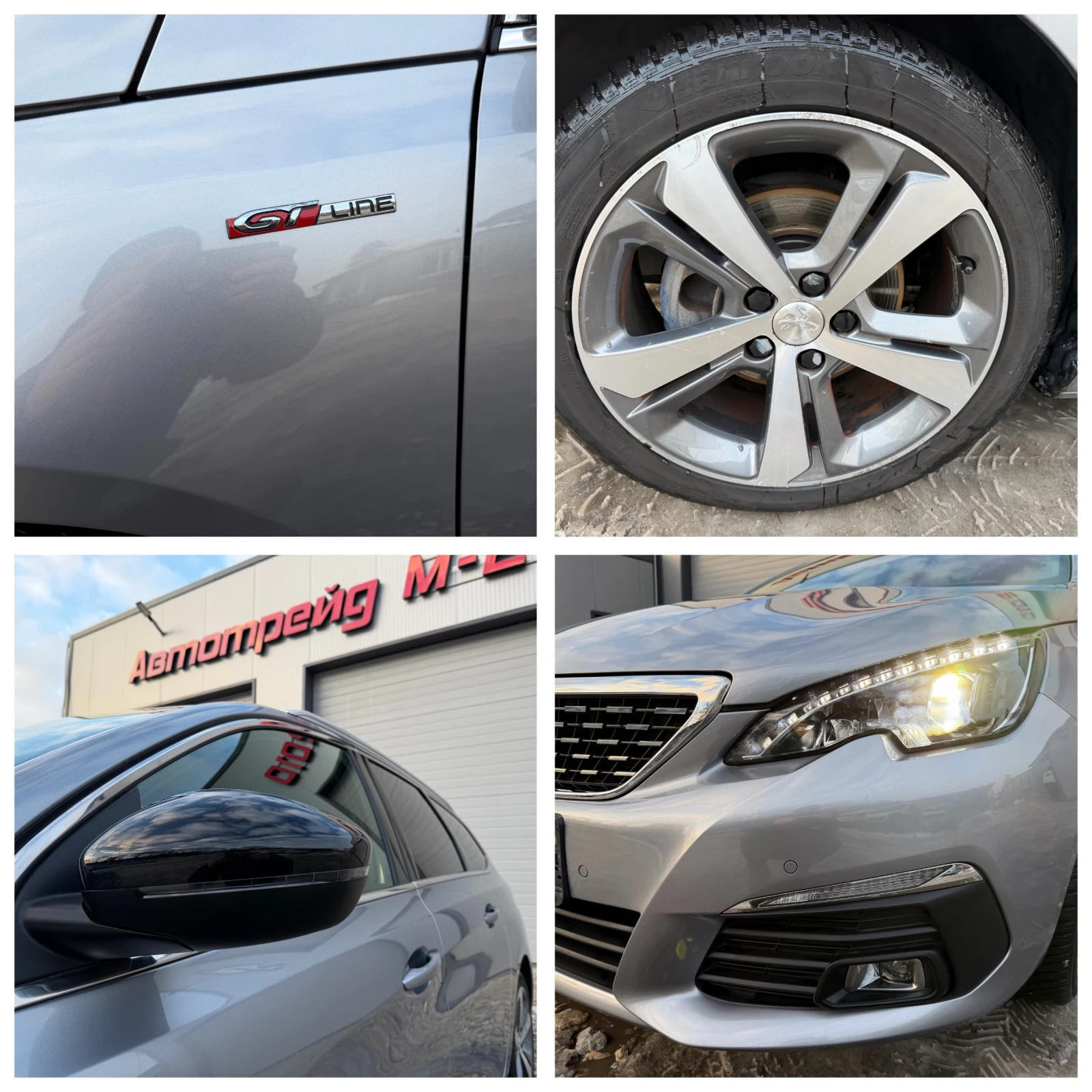 Peugeot 308 1.5HDI* GT-Line* FACE* EAT8* FULL | Mobile.bg � ����������� 16