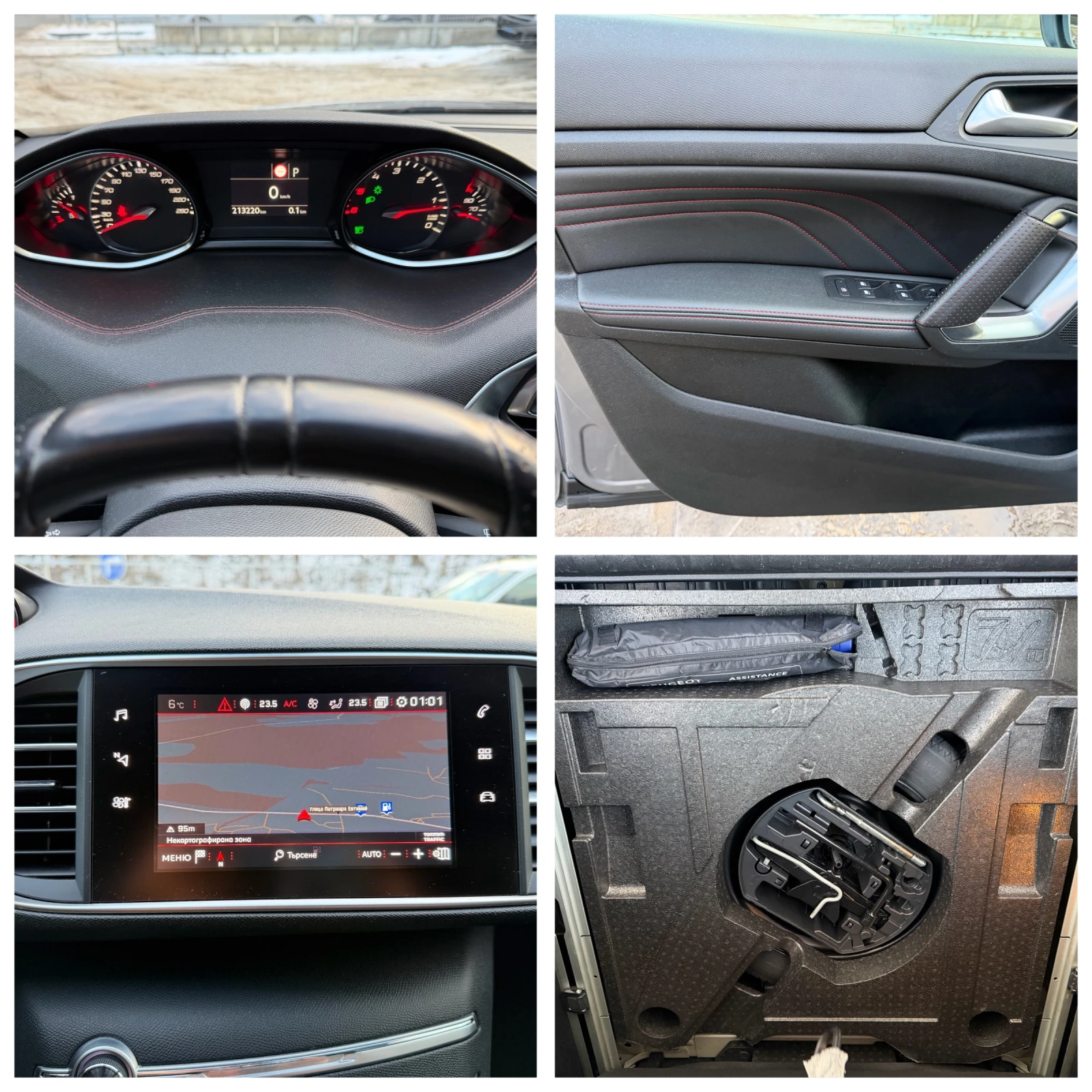 Peugeot 308 1.5HDI* GT-Line* FACE* EAT8* FULL | Mobile.bg � ����������� 17