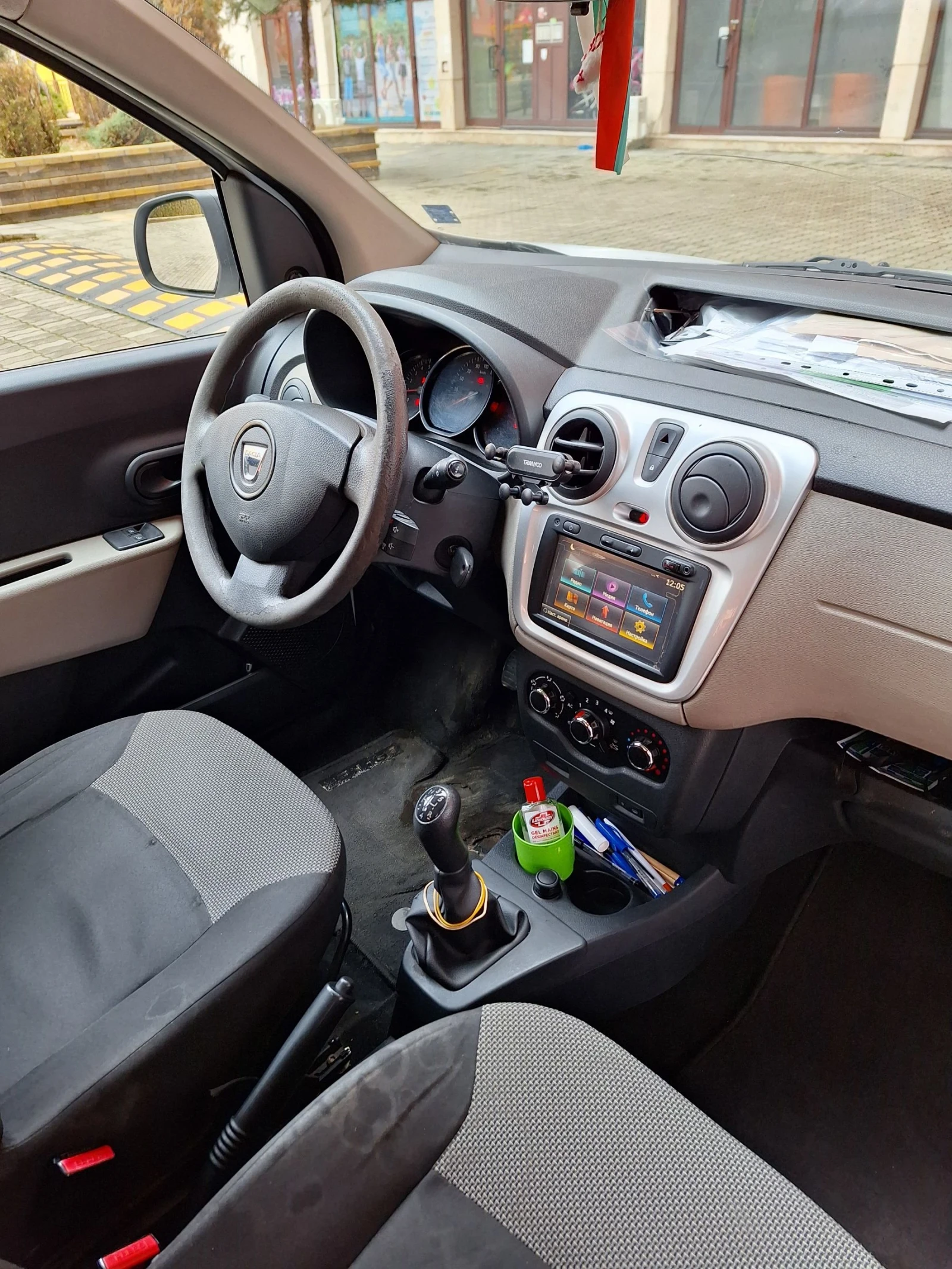 Dacia Dokker | Mobile.bg � ����������� 9