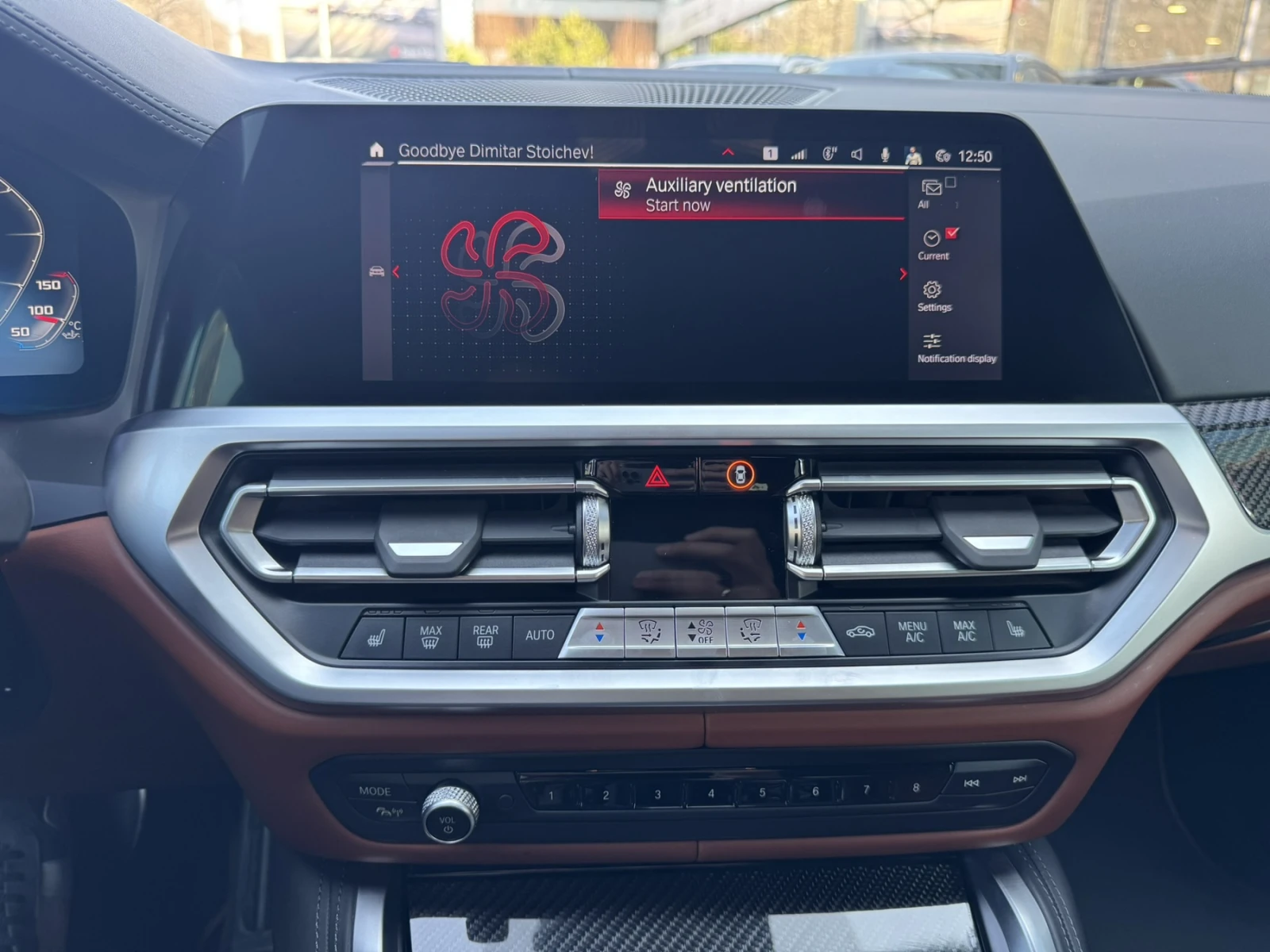 BMW M3 Competition xDrive, снимка 11 - Автомобили и джипове - 53820537