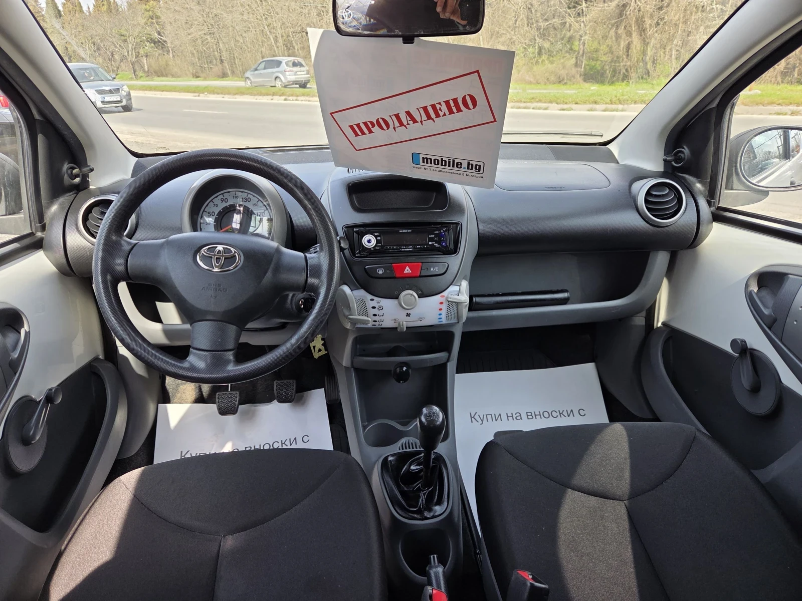 Toyota Aygo 1, 0 i benzin 68hp, снимка 12 - Автомобили и джипове - 53871824