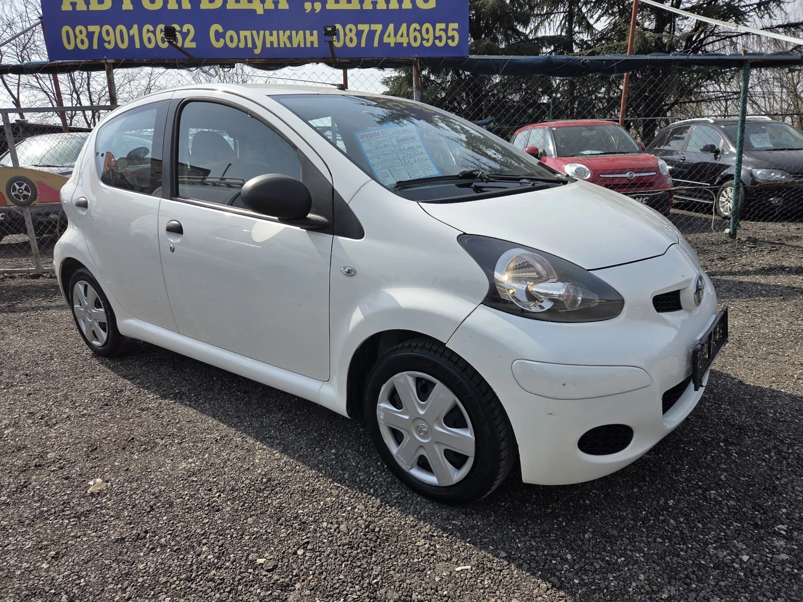 Toyota Aygo 1, 0 i benzin 68hp, снимка 3 - Автомобили и джипове - 53871824