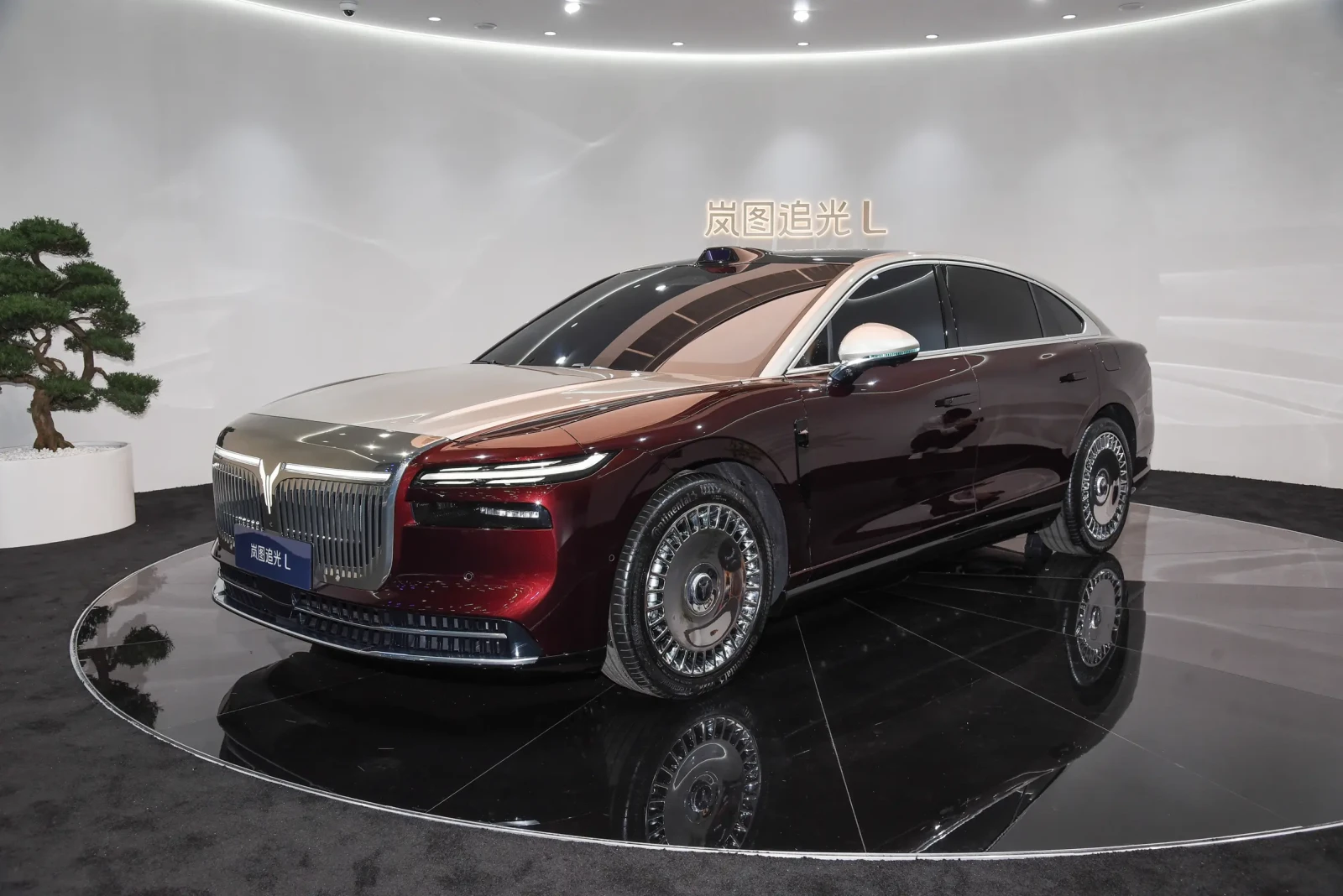 Voyah Free Chasing Light L | Mobile.bg � ����������� 3