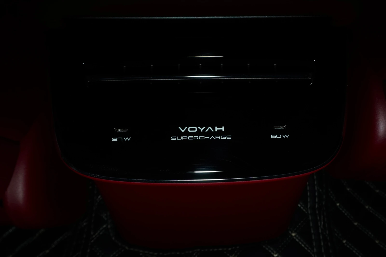 Voyah Free Chasing Light L | Mobile.bg � ����������� 11