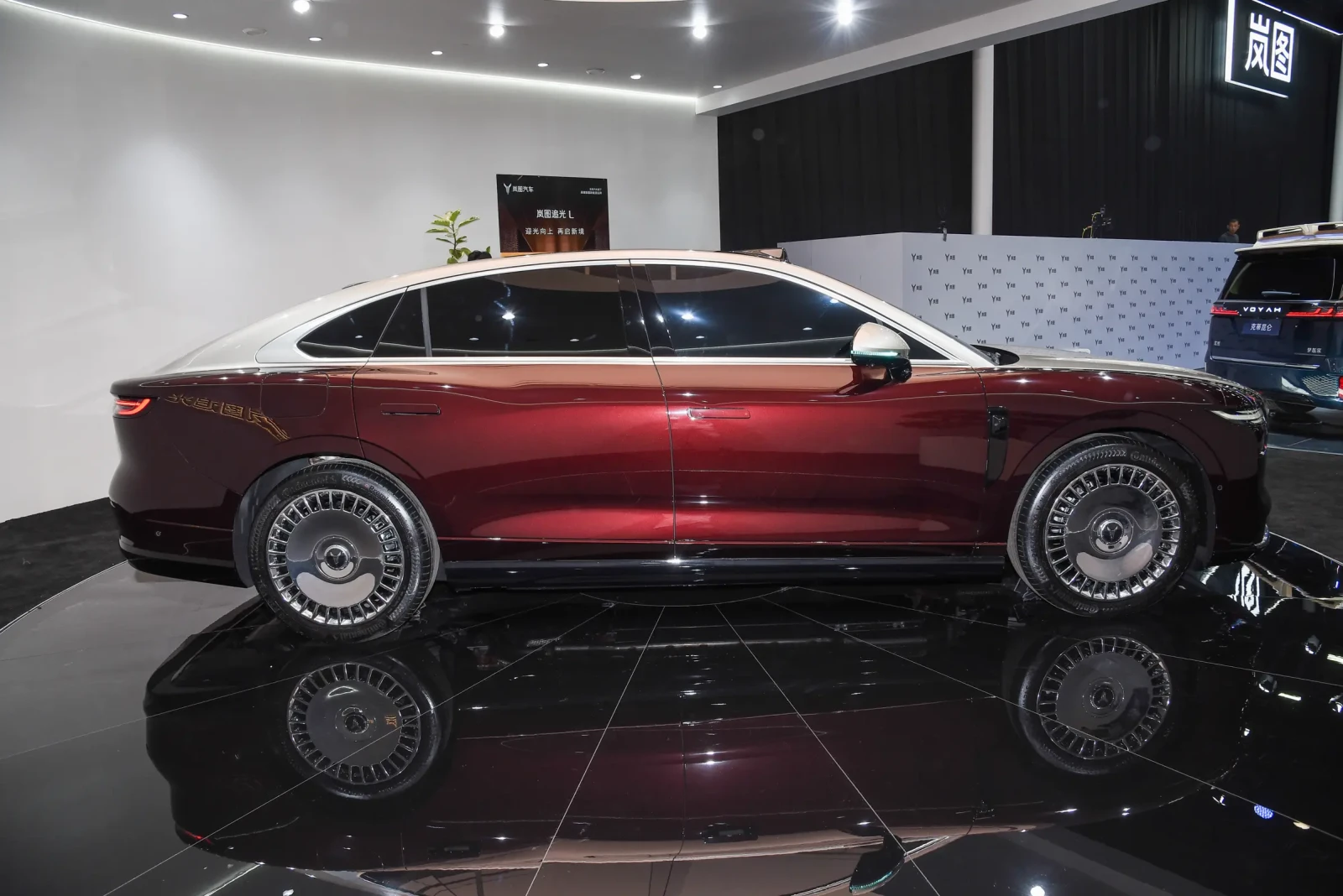 Voyah Free Chasing Light L | Mobile.bg � ����������� 7