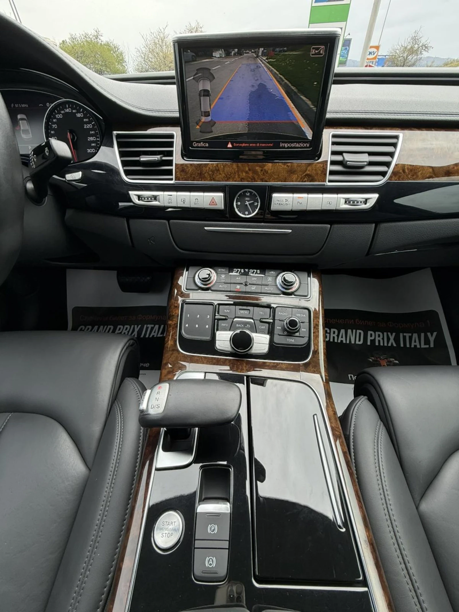 Audi A8 3.0  DIESEL | Mobile.bg � ����������� 11