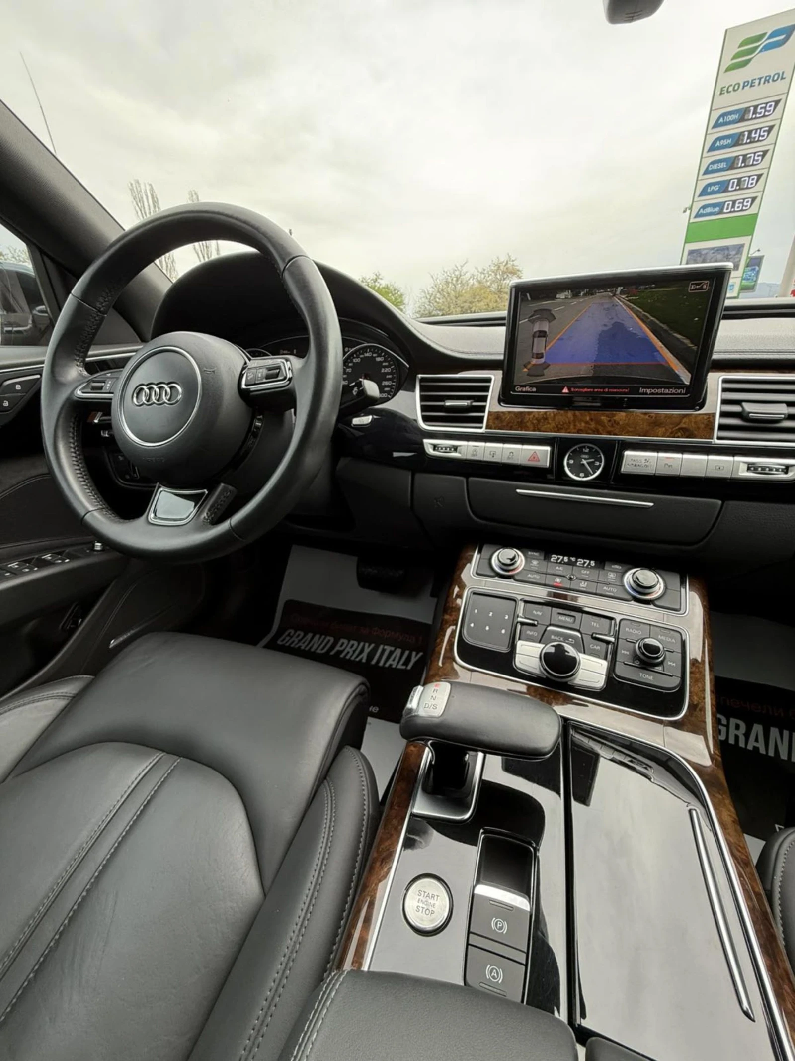 Audi A8 3.0  DIESEL | Mobile.bg � ����������� 10