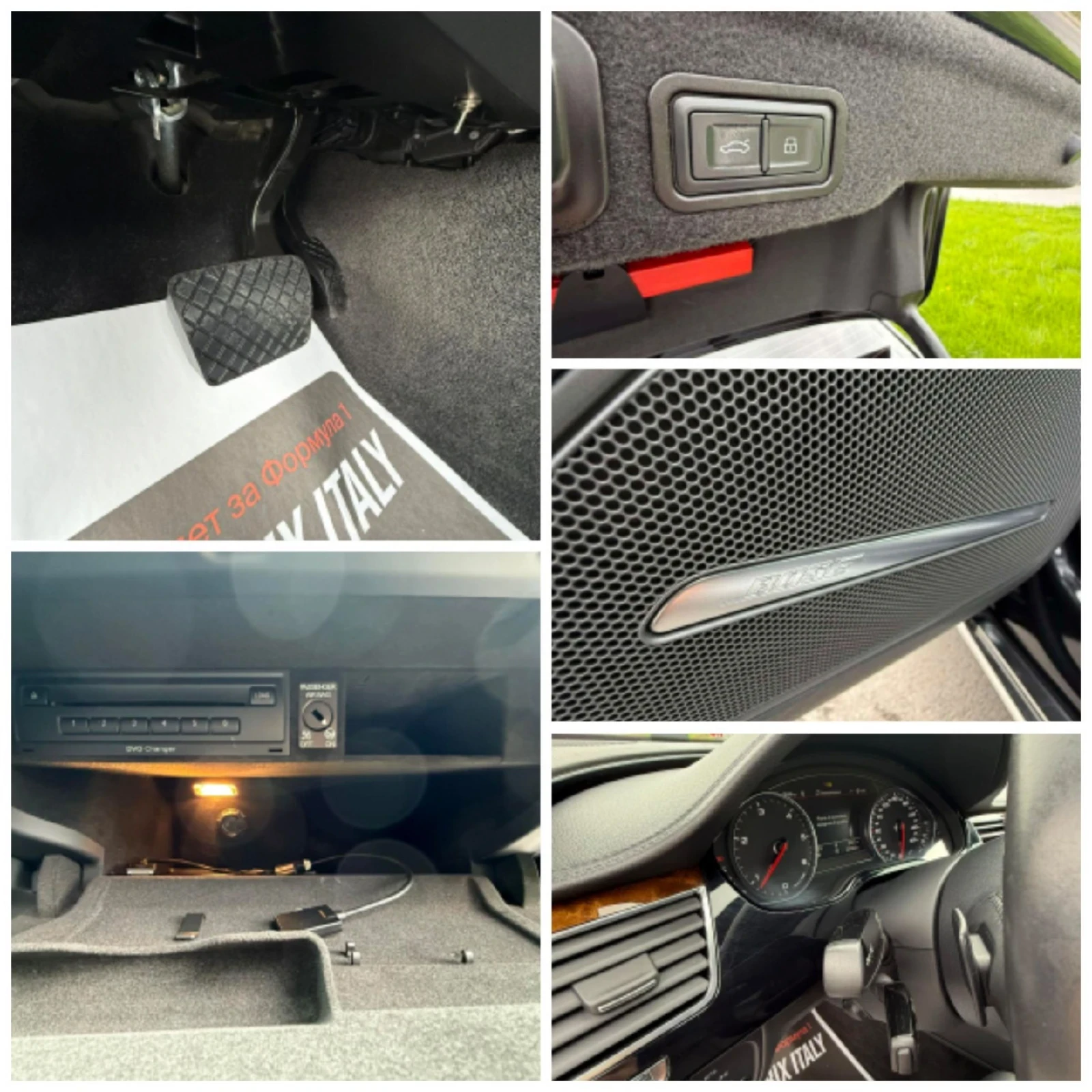 Audi A8 3.0  DIESEL | Mobile.bg � ����������� 16