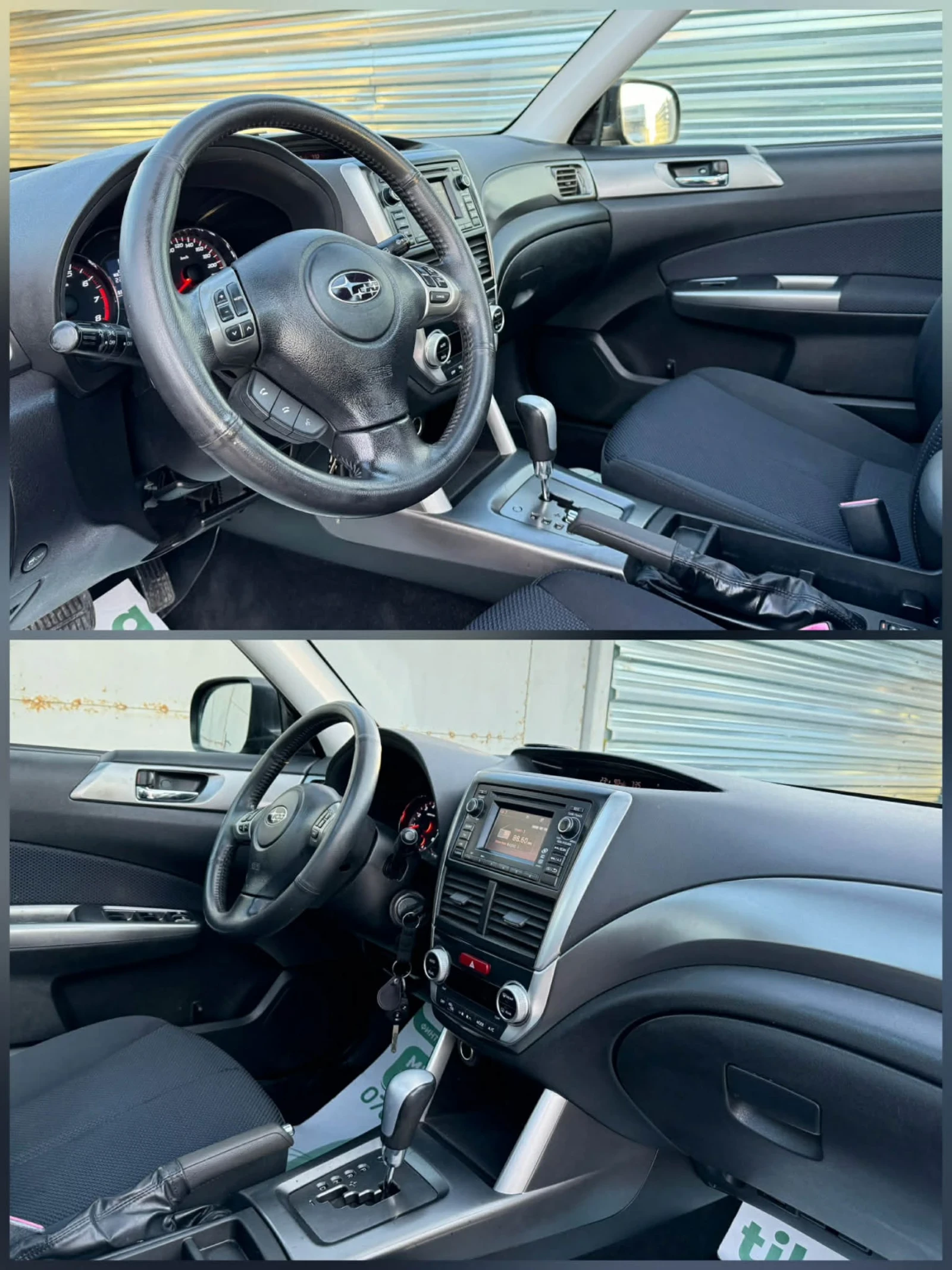 Subaru Forester АВТОМАТ* ГАЗ, снимка 5 - Автомобили и джипове - 54347001