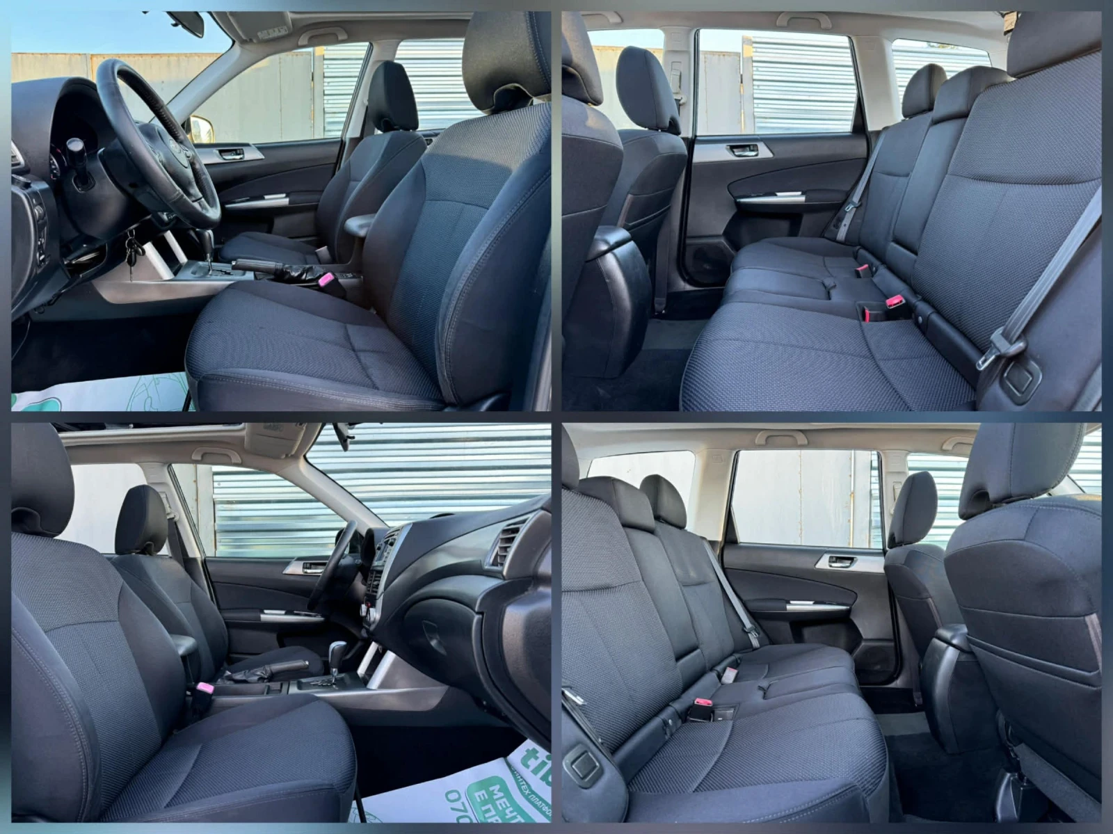 Subaru Forester АВТОМАТ* ГАЗ, снимка 4 - Автомобили и джипове - 54347001