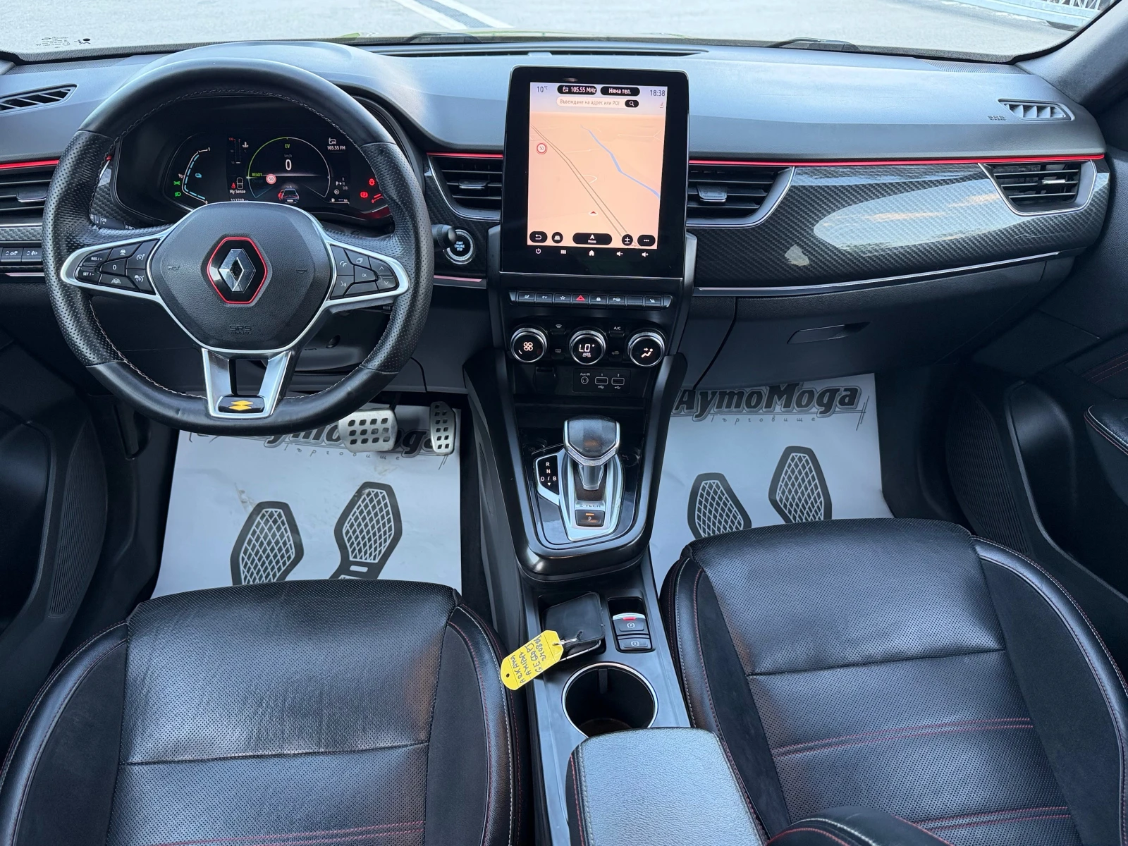 Renault Arkana 1.6 HYBRID RS-LINE | Mobile.bg � ����������� 7