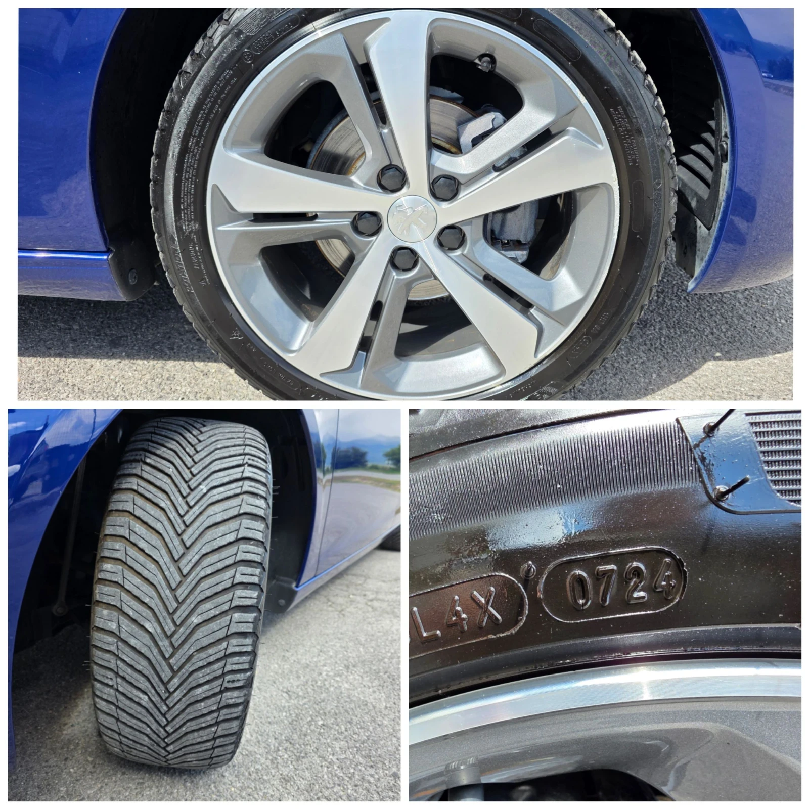 Peugeot 308 53000km. Allure Face, снимка 8 - Автомобили и джипове - 54390118