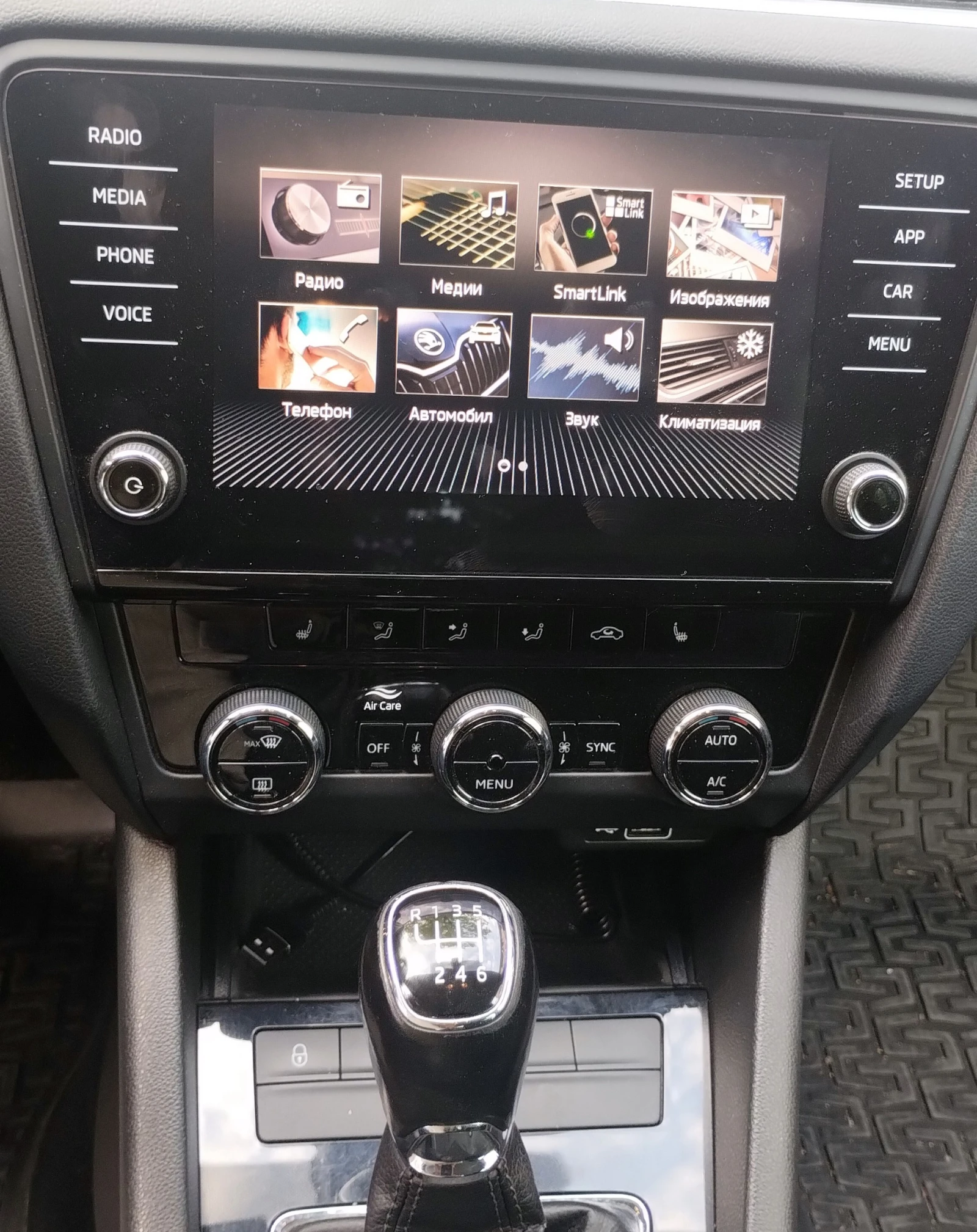 Skoda Octavia, снимка 8 - Автомобили и джипове - 55086021