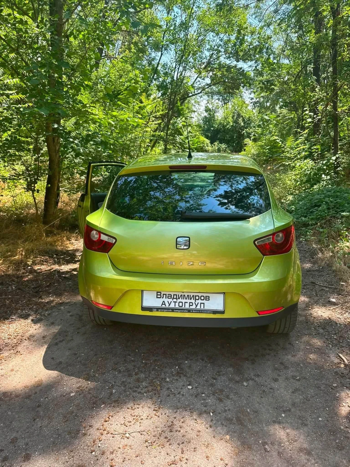 Seat Ibiza 1.4, снимка 4 - Автомобили и джипове - 55331969