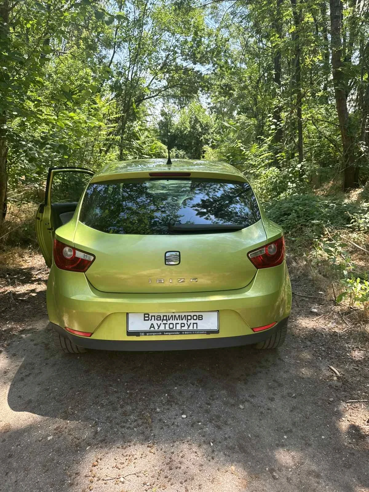 Seat Ibiza 1.4, снимка 7 - Автомобили и джипове - 55670916