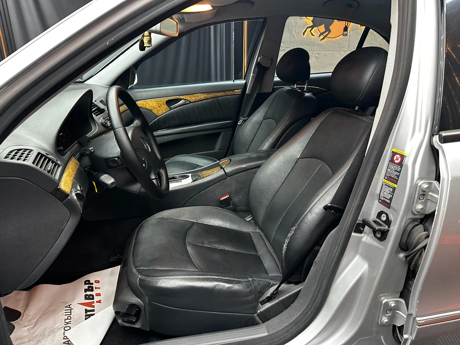 Mercedes-Benz E 280 3.2d 177 �.�.  | Mobile.bg � ����������� 6