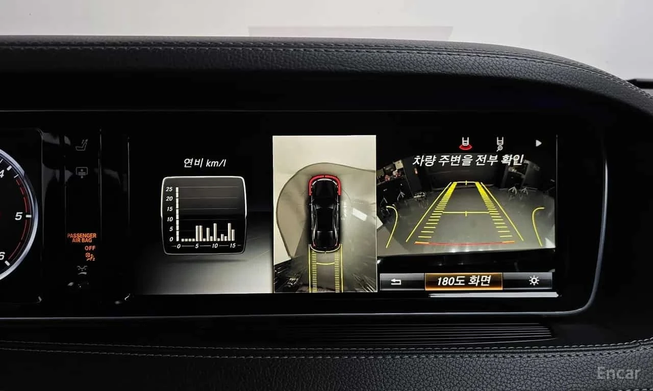 Mercedes-Benz S 350 *  4MATIC * ��������� * BURMESTER *  | Mobile.bg � ����������� 15