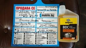 Hyundai Santa fe 7МЕСТА/РОЛБАР/СТЕПЕНКИ/NAV/DVD/KAM/PROLINE, снимка 17