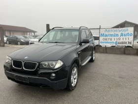 BMW X3 FACE 2.0TDI 177кс АВТОМАТ EURO 4 ВНОС ИТАЛИЯ, снимка 1