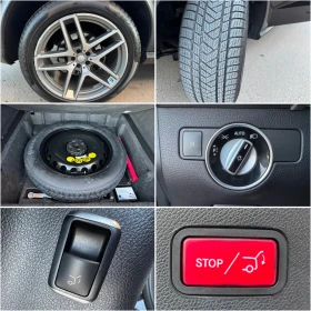 Mercedes-Benz GLE Coupe AMG PREMIUM PLUS/4MATIC/360/HARMAN/ПЪЛ. СЕРВ ИСТ., снимка 17