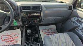 Toyota Land cruiser 3.4i V6 4х4 5SP CH-ТОП СЪСТ.-КЛИМАТИК-ЛИЗИНГ, снимка 10