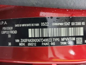 Alfa Romeo Stelvio * VELOCE * ДИСТРОНИК* ПАНОРАМА* , снимка 16