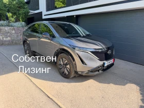 Nissan Ariya 515км ПРОБЕГ* 3.2025г* ИТАЛИЯ* СОБСТВЕН ЛИЗИНГ, снимка 5