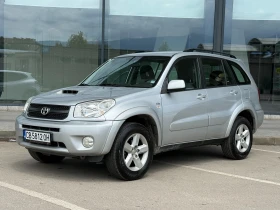 Toyota Rav4 2.0D 116к.с. 4х4 Facelift, снимка 1