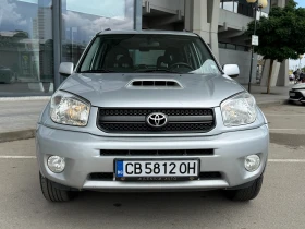 Toyota Rav4 2.0D 116к.с. 4х4 Facelift, снимка 8