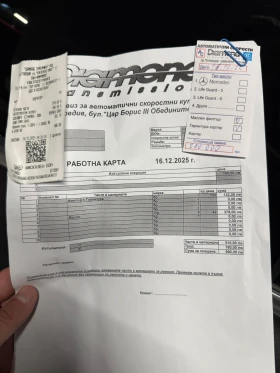 Audi Q7 3.0 TDI (233 к.с) 6+ 1, снимка 12
