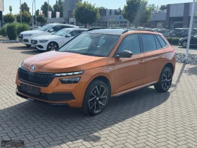 Skoda Kamiq MONTE-CARLO/110HP/PANO/360/LED/NAVI/CPLAY/667q, снимка 1