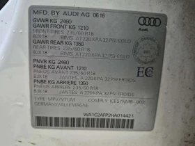 Audi Q5, снимка 16