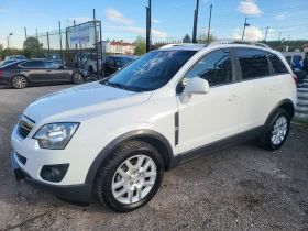 Opel Antara 2.2 Cosmo 5B EURO - изображение 1