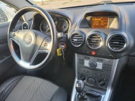 Opel Antara 2.2 Cosmo 5B EURO, снимка 16